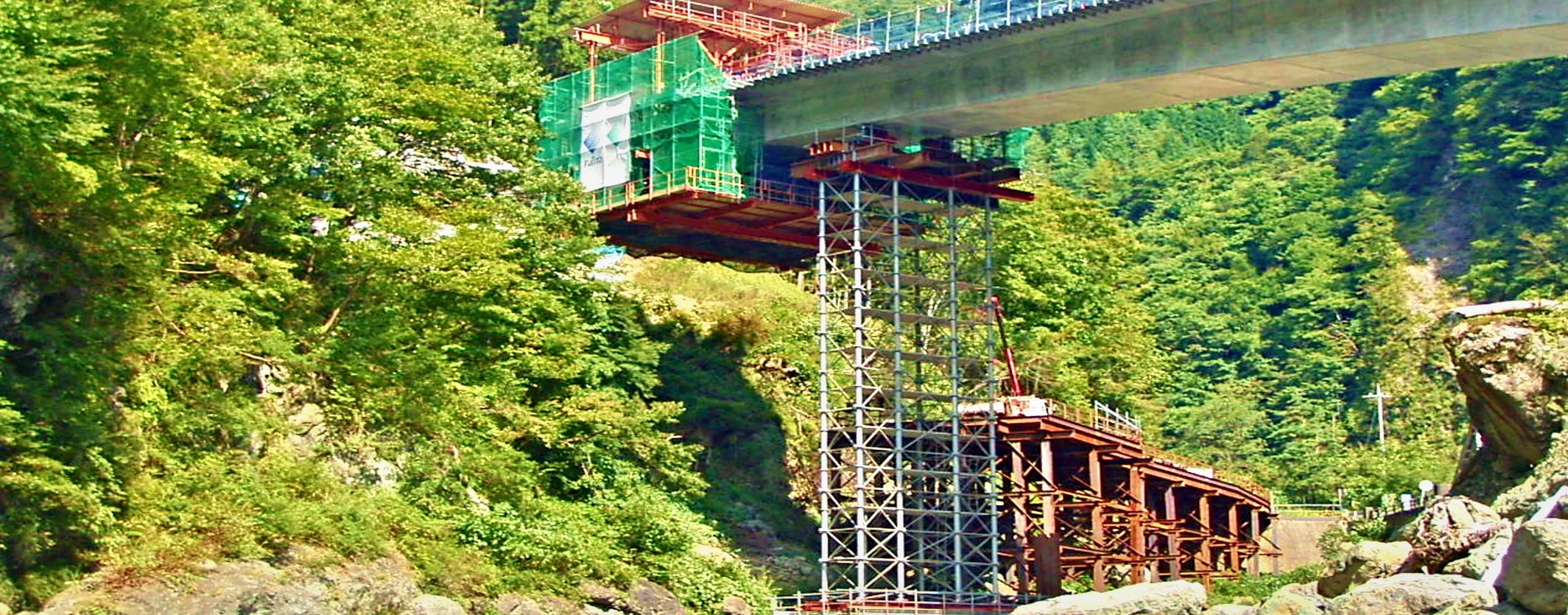 RöRo S-140